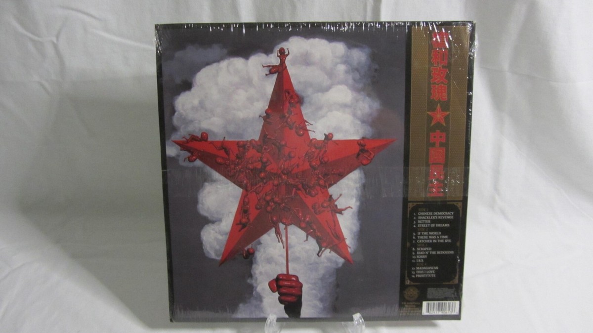 GUNS N'ROSES ガンズ　CHINESE DEMOCRACY ボックス 919XryFMSWL._UF350,350_QL50_.jpg