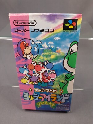 NINTENDO SUPER FAMICOM SFC Yoshi Island Japanese Version Boxed
