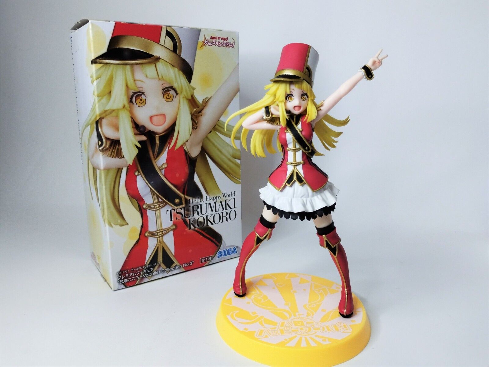  Sega BanG Dream! Girls Band Party!: Kokoro Tsurumaki Premium  Figure Vocalist Collection No.3