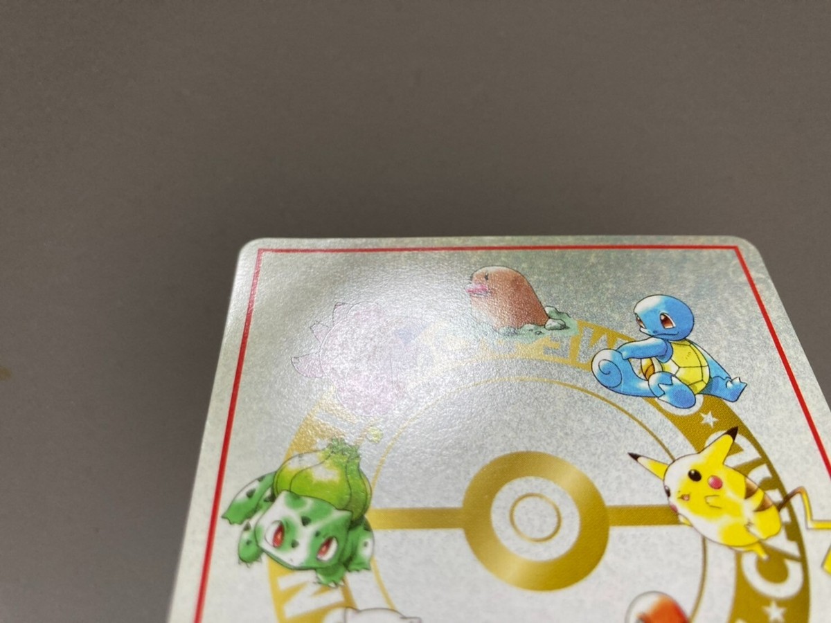 「ポケモンカードの秘密の工場」（Secret Factory）オーヤマ MP] Ooyama's Secret Factory Machine Vending Series Pokemon