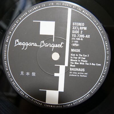 BAUHAUS / MASK JAPAN ISSUE LP PROMO W/OBI, INSERT | eBay