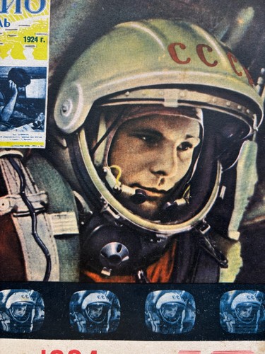 Vintage RARE RADIO Magazine USSR Yuri Gagarin | Man in Space | August 1964 - Picture 2 of 12