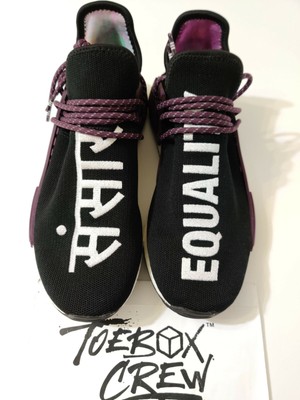 human race equality on feet