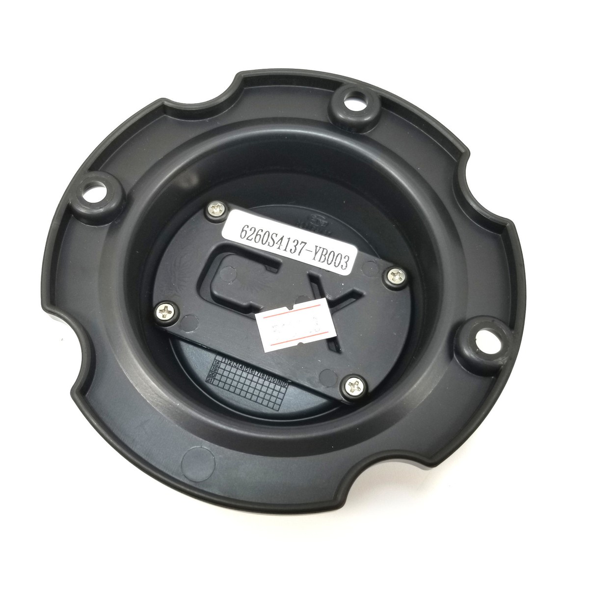 XD S-Black Center Cap 4-7/8 XD S-Black Center Cap 4-7/8