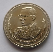 2007 Thailand Coins for sale | eBay