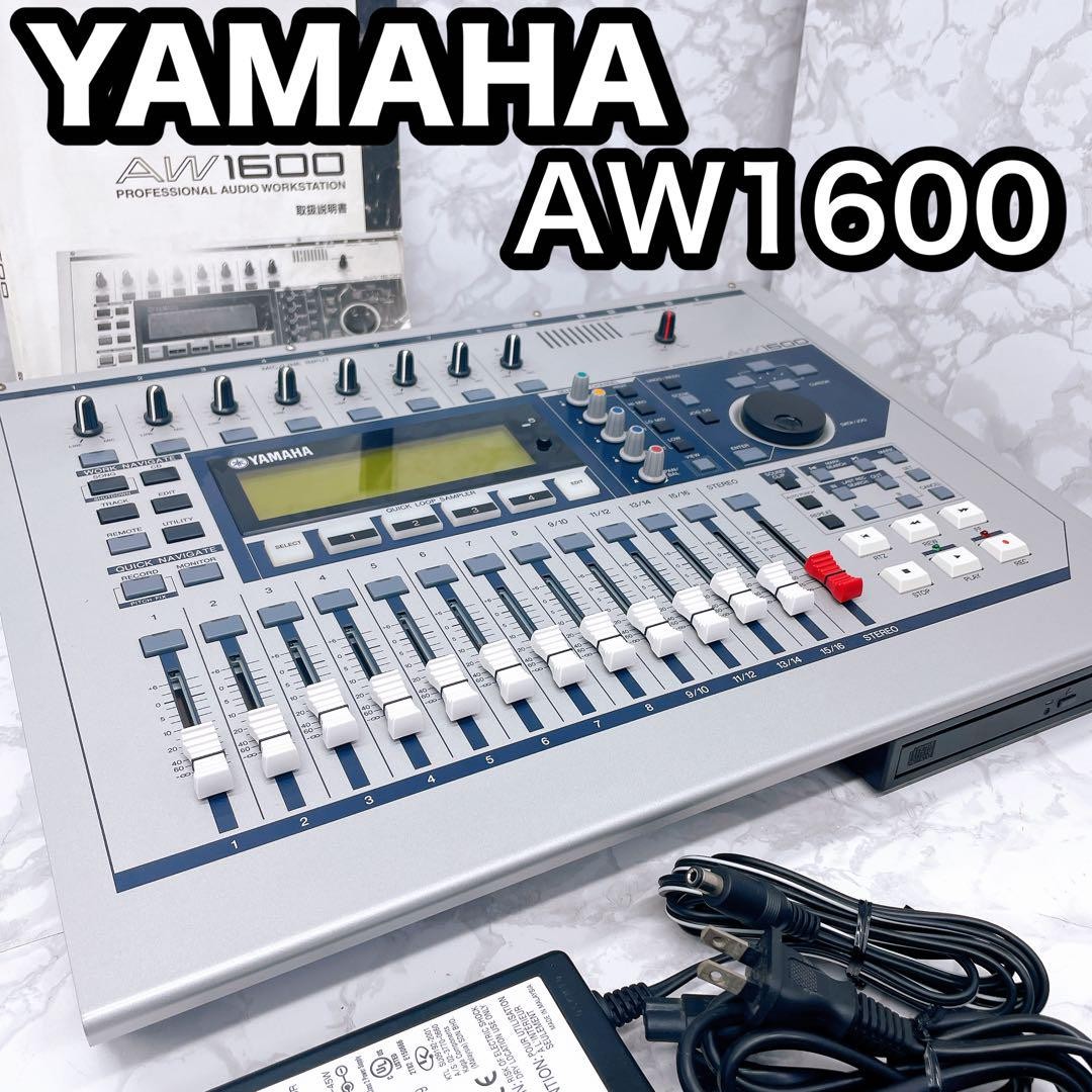 Yamaha AW1600 デジタルレコーダー ヤマハ | AW1600
