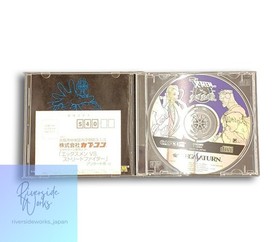 CAPCOM X-Men vs Street Fighter Expansion RAM Cart Sega Saturn