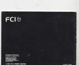 Hydlide NES Original Nitnendo Manual Only Authentic Original