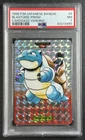 BLASTOISE PRISM PSA 7 1996 POKEMON JAPANESE BANDAI #9 CARDDASS VENDING 3465