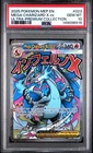 2025 POKEMON MEP ULTRA-PREMIUM COLLECTION PROMO #023 MEGA CHARIZARD X EX PSA 10