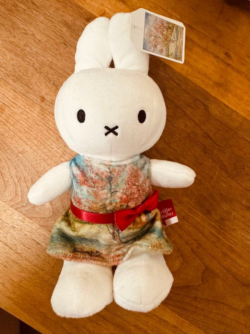 Van Gogh Exhibition Miffy Plush Toy Night Cafe Terrace Exhibition Peach Tree #c5