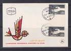 ISRAEL, 1963 Freedom From Hunger 55a., Gutter pair, unaddressed First Day cover.