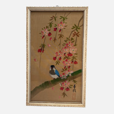 Vintage Wall Art Japanese Asian Oriental Print Wood Framed Floral Bird Bamboo