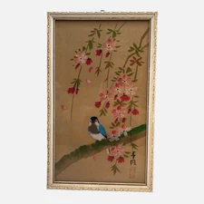Vintage Wall Art Japanese Asian Oriental Print Wood Framed Floral Bird Bamboo