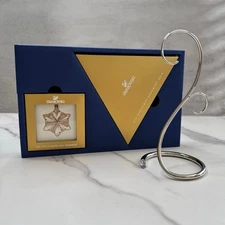 Swarovski | SCS 2014 Christmas Ornament Set