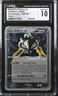 Rocket'S Raikou Ex