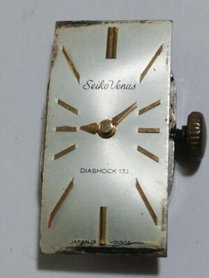 Parts or Repair, As Is wristwatch Seiko Venus 17 jewels Parts or Repair, As Is wristwatch Seiko Venus 17 jewels