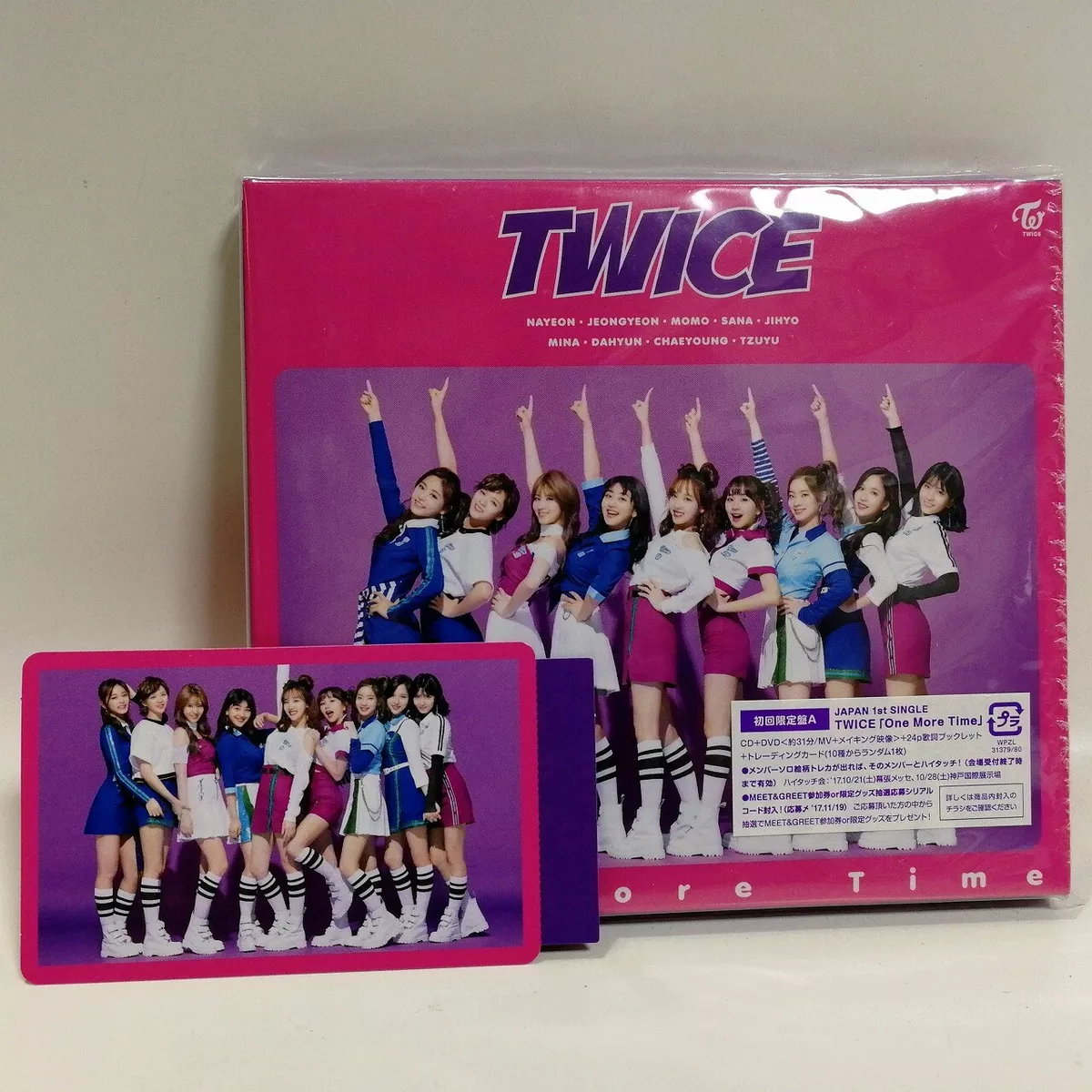 CD+DVD TWICE One More Time Japan Album 1st Single with Group Photocard