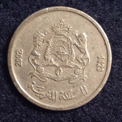 2002 (1423) Morocco 1/2 Dirham Mohammed VI satellite 21mm coin | eBay
