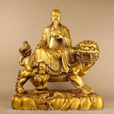 アンティーク　古銅　人物神獣刻　柄杓　約35㎝　C　R9851 s-l400.jpg