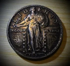 1925 Standing Liberty Quarter/ B/U F/H Awesome Toning Sharp !!!