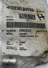 HEIDELBERG LUBRICATION-FREE BUSHING HDM852974 00.580.0828 14B16 🎯