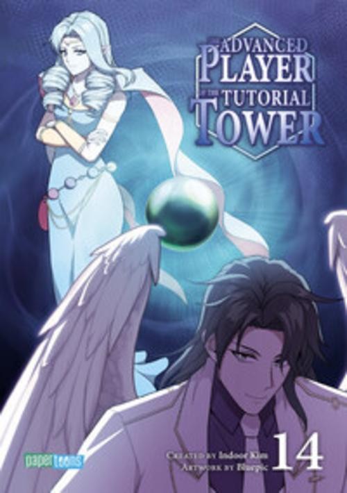 The Advanced Player of the Tutorial Tower 14 Indoor Kim