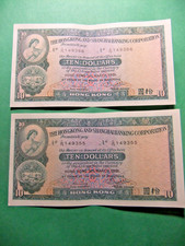 Two 1981 Hong Kong 10 Dollar Banknotes - AU, off the same sheet