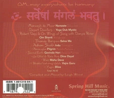 VARIOUS ARTISTS - MANTRAS IN MOTION NEW CD