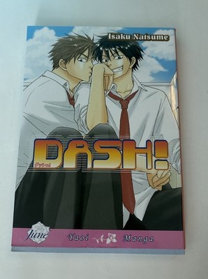 Dash! Manga Yaoi Drama English Softcover 1st Edition Oakla 2007 first print 
