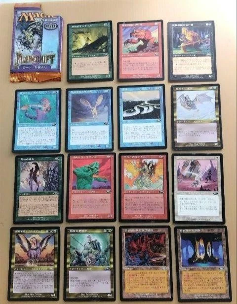 Magic The Gathering Planeshift Foil Set of 9 Booster Packs 2001 Japanese Used - Image 3 of 4