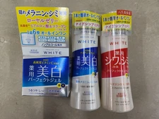 Moisture Mild WHITE 3-Piece Set – 2 Essences (230mL) & Perfect Gel 100g, Japan
