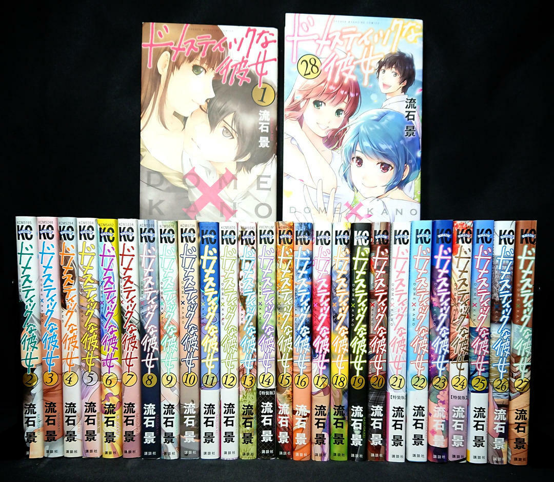 USED Dome x Kano Domestic na Kanojo Vol 1-28 Set (language