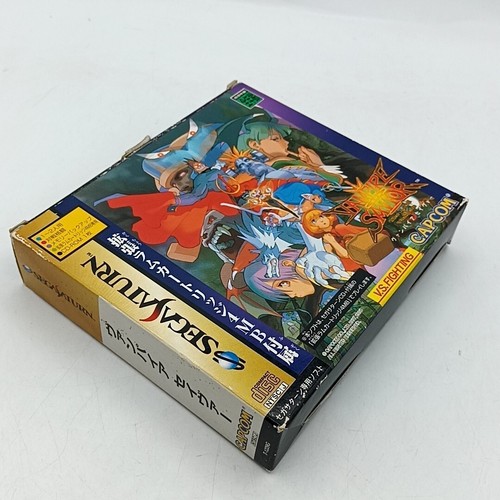 Sega Saturn Games Japanese Version w/ Manual in Case TESTED - PICK YOUR GAME - Picture 491 of 523