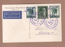 8 October 1938 " Bohemia & Moravia Defiant " cancels on Sudetenland troop review