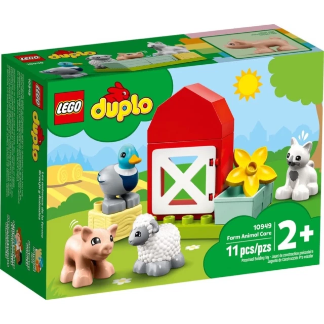 LEGO Dinosaur Duplo Complete Sets & Packs