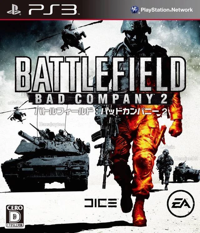 PS3 / Sony Playstation 3 - Battlefield Bad Company 2 JAPAN mit OVP - Bild 1 von 1