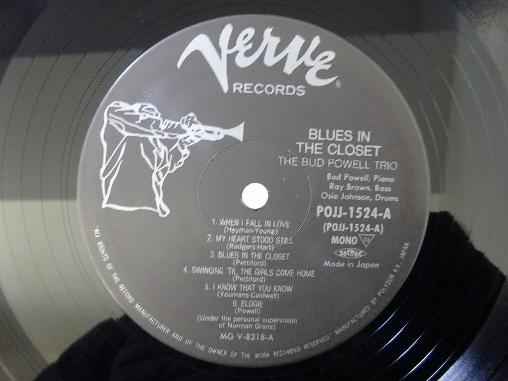 BUD POWELL ビアノ　4枚セット OS04MDI5LmpwZWc.jpeg