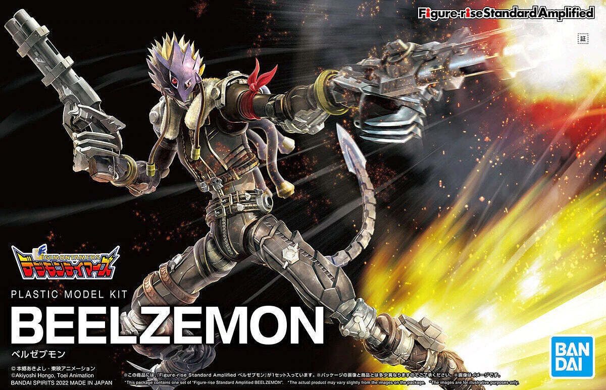 Figure-rise Standard Amplified デジモンセット Digimon Adventure - Figure-rise Standard Amplified - Beelzemon