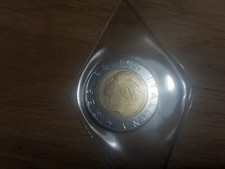 500 LIRE  FDC ENTRA E SCEGLI