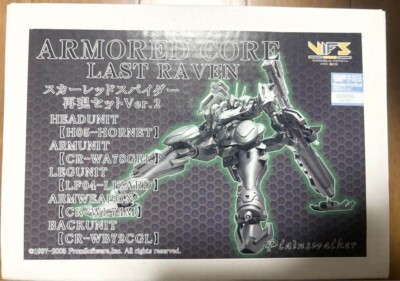 雷神version2ラジアル Armored Core LAST RAVEN Scar Red Spider Ver.2 ACLP Garage Kit | eBay