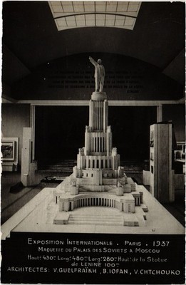 PC RUSSIA EXPO PARIS 1937 PALACE OF THE SOVIETS IN MOSCOW (a83378)
