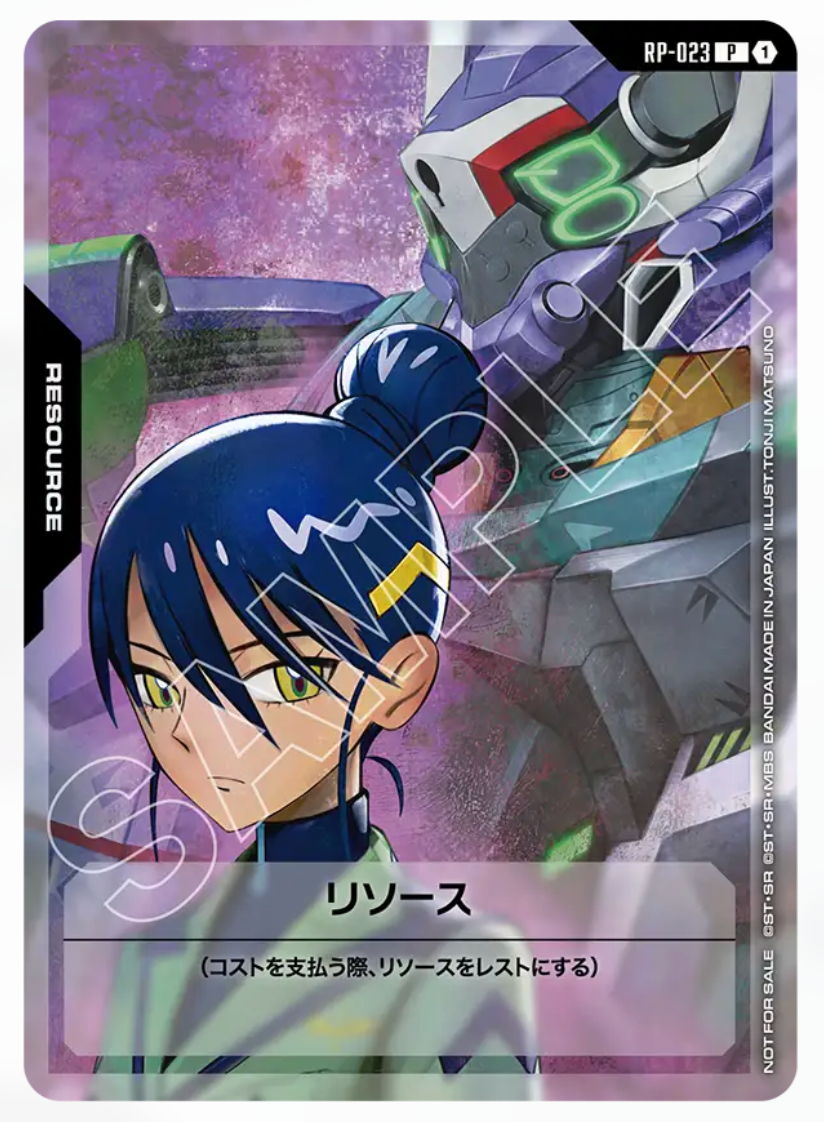 Gundam Card Game RP-023 Resource Nyaan & GFreD | eBay