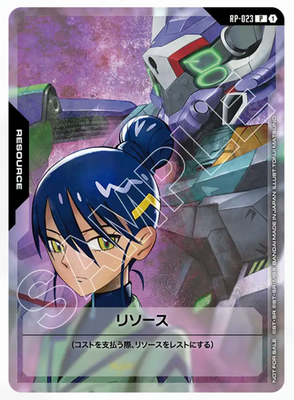 Gundam Card Game RP-023 Resource Nyaan & GFreD | eBay