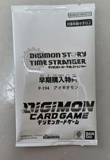 Digimon Card Game Aegiomon Promo P-194 Digimon Story Time Stranger