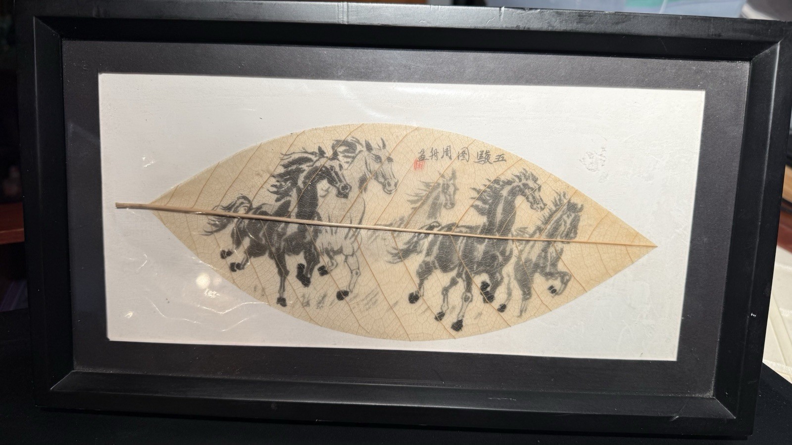 Vintage Leaf Vein Painting, Hand Painted See Pictures For Specific Details ￼