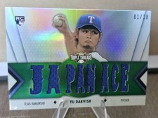 2012 Topps Triple Threads JAPAN ACE Yu Darvish TEXAS RANGERS Rookie /18