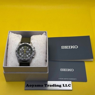 SEIKO Military Chronograph Watch SND377R SND377P2 Khaki Green New