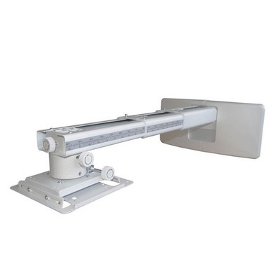 Optoma OWM3000 Wandhalterung für Ultrakurzdistanzprojektor