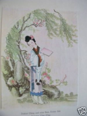 Altchinesische Liebes-Komödien 1923 Liebeskomödie China
